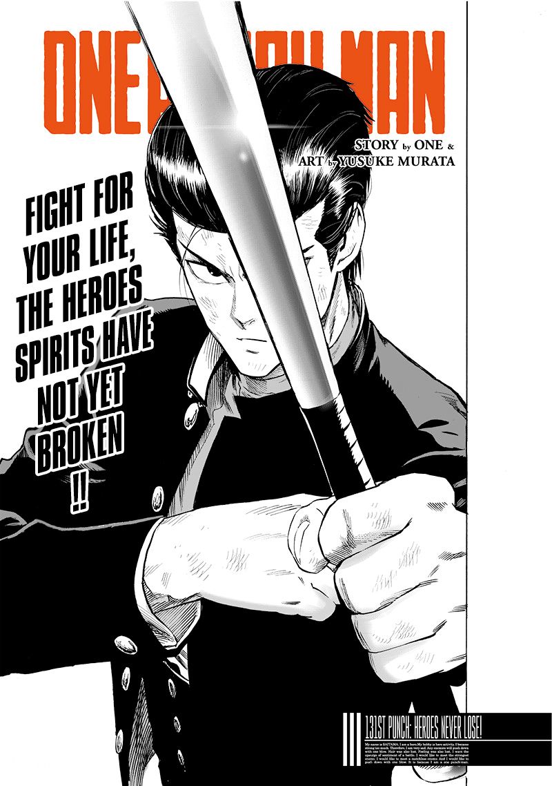 One-Punch Man, Chapter 131 image 01
